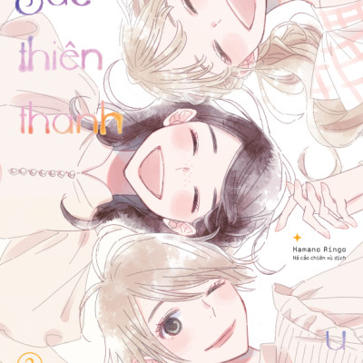 Sách - Bộ Manga Sắc Thiên Thanh U Sầu - Tập 1 + Tập 2 (Bộ 2 Tập) - Tặng Kèm PVC Photostrip + Polaroid + Postcard Hai Mặt