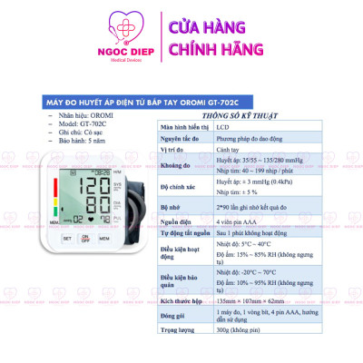 Máy đo huyết áp điện tử bắp tay OROMI GT-702C - Nhập khẩu chính hãng - Bảo hành 3 năm