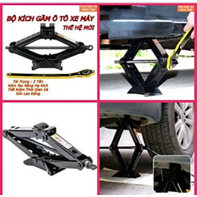 1 BỘ KÍCH NÂNG GẦM XE HƠI ÔTÔ TẶNG KÈM THEO TAY QUAY ĐA NĂNG KÍCH CỰC KHỎE HÀNG CHUẨN