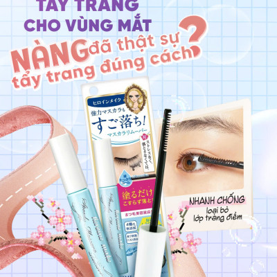 Combo Mascara Chuốt Cong Tơi Mi Và Tẩy Trang Mi Kissme Heroine Make (Combo 6.6 mL & 1.8 G)