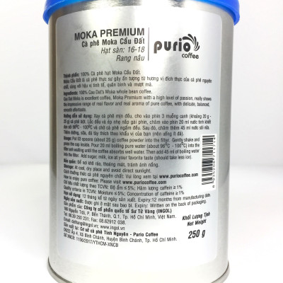 PURIO Coffee - cà phê hạt rang mộc, Moka Premium, 100% hạt Moka, Đắng dịu - Đạt tiêu chuẩn HACCP - Lon 250gr
