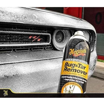 Meguiar