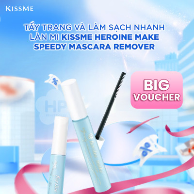 Mascara Tẩy Trang Mi Kissme Heroine Make Speedy Mascara Remover (6,6 mL)