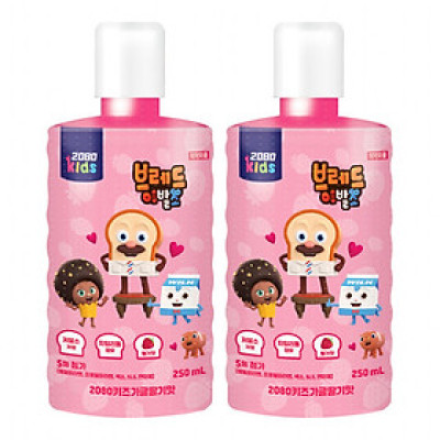 Nước súc miệng trẻ em 2080 Kids baby hương dâu vệ sinh răng miệng Hàn Quốc 250ml
