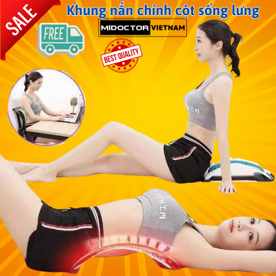 Khung Hỗ Trợ Tập Lưng, Nắn Chỉnh Cột Sống, Khung Định Hình Cột Sống, Hỗ Trợ Điều Trị Thoát Vị Đĩa Đệm, Đau Lưng, Vai Gáy - Chính Hãng Amalife