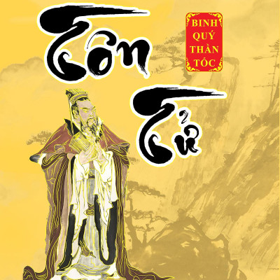 Chư Tử Tinh Tuyển - Tôn Tử (Bìa Cứng)