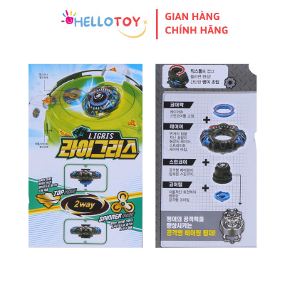 Đồ Chơi Con Quay CHARGING TOP SPINNER Ligris - Hellotoy