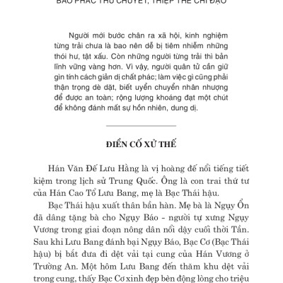Tinh Hoa Xử Thế Phương Đông - Thái Căn Đàm - Vanlangbooks