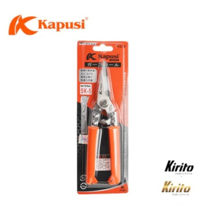 Kéo tỉa dăm Nhật Kapusi Japan lưỡi thép SK-5 siêu bền - siêu sắc