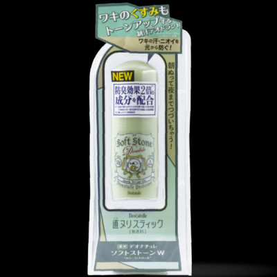 Lăn Khử Mùi Đá Khoáng Dạng Sáp Giúp Sáng Da Deonatulle Soft Stone Double Color Control 20G