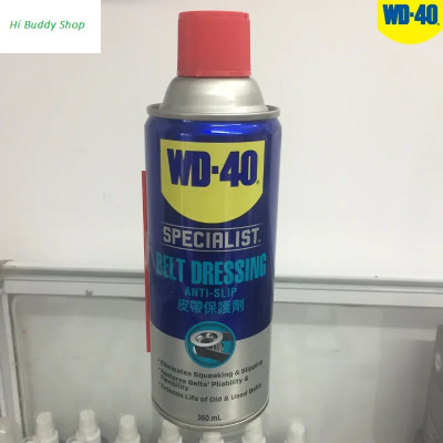 Dung Dịch Bảo Dưỡng Dây Cua Roa WD-40 360ml