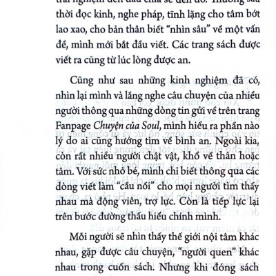 Lòng An - Người An Đến