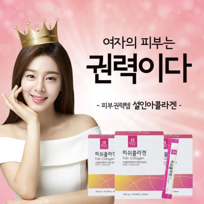 BEAUTY FOOD - FISHCOLLAGEN CAO CẤP TỪ HÀN QUỐC