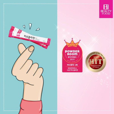 BEAUTY FOOD - FISHCOLLAGEN CAO CẤP TỪ HÀN QUỐC