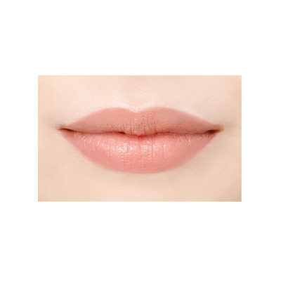 Son môi hữu cơ dưỡng ẩm dạng thỏi - naturaglacé ROUGE MOIST 