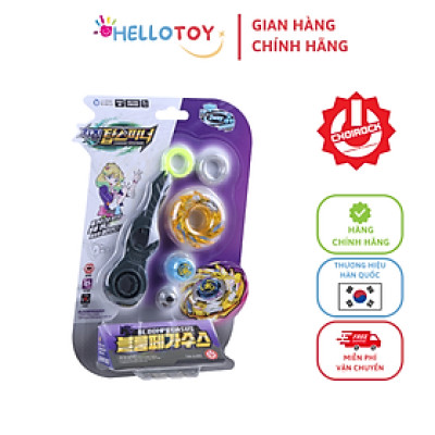 Đồ Chơi Con Quay CHARGING TOP SPINNER Bloom Pegasus - Hellotoy