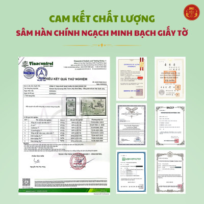 Hồng sâm trẻ em Hàn Quốc 2-5 tuổi Jelly DKG (thạch stick)