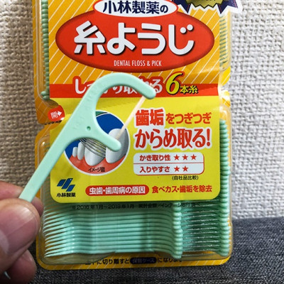 Tăm chỉ nha khoa cao cấp Nhật Bản Kobayashi Ito Yoji ( 60 cây/vỉ )