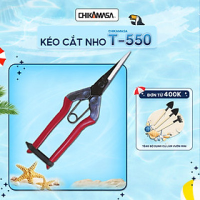Kéo cắt tỉa cành cao cấp Nhật Bản Chikamasa T-550