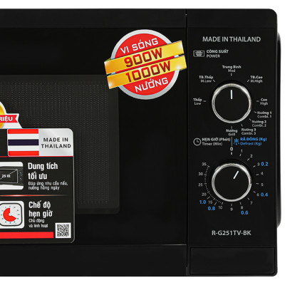 Lò vi sóng có nướng Sharp R-G251TV-BK 25 lít - Hàng chính hãng - Bảo hành 12 tháng