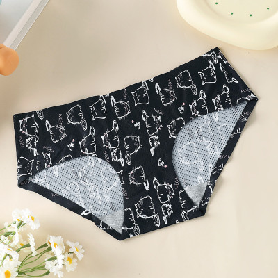 Combo 5 Quần Lót Nữ Su Thông Hơi Họa Tiết Mã 7033 – Mát Lạnh, Thoáng Khí, Phong Cách