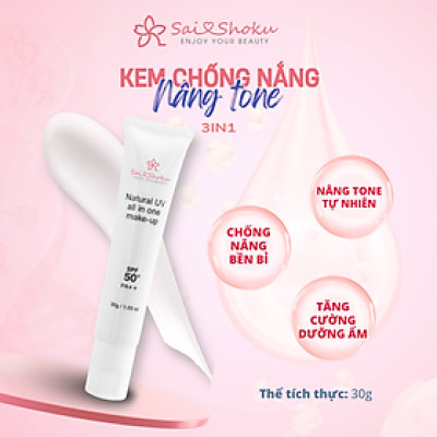 Kem chống nắng dưỡng ẩm nâng tone Saishoku 3in1 SPF 50+ PA++ 30g