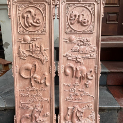 Cặp tranh câu đối treo tường khắc chữ cha mẹ bằng gỗ hương đá kt 30×97×4cm