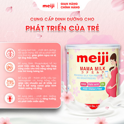 Combo 1 Hộp Thực phẩm Bổ Sung Meiji Mama Milk Và 1 Hộp Sản Phẩm Dinh Dưỡng Công Thức Meiji Growing Up Formula Ezcube
