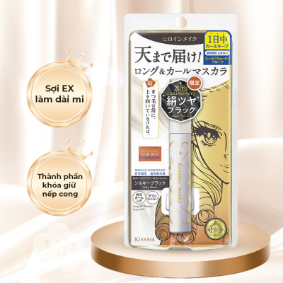 Phiên Bản Đặc Biệt Mascara Nâng Cong Và Dài Mi Màu Đen Mượt Kissme Heroine Make 6 G