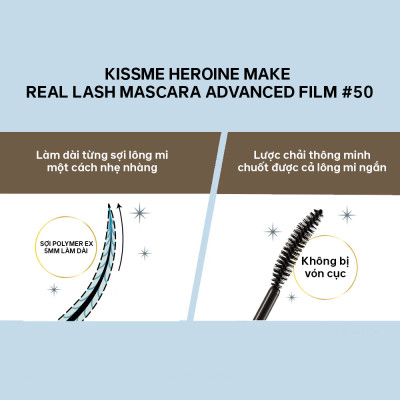 Phiên Bản Hoàng Gia Mascara Màng Film Cải Tiến Siêu Chống Trôi Làm Cong Và Dài Mi Kissme Heroine Make (Màu Đen Tro)