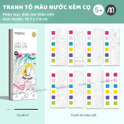 Tranh Tô Màu Nghệ Thuật Cho Bé Mideer Watercolour Painting, Đồ Chơi Thủ Công cho bé 3,4,5,6,7 tuổi