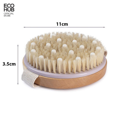 Bàn chải massage / Tẩy tế bào chết ECOHUB nhẹ nhàng cho làn da mềm mại, tươi sáng
