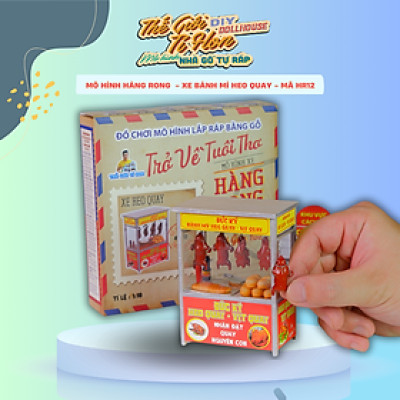 MÔ HÌNH TỰ LẮP RÁP DIY SÀI GÒN THU NHỎ - XE BÁNH MÌ HEO QUAY - HR12