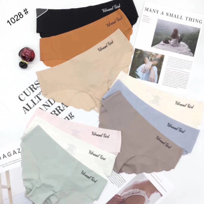 combo 5 chiếc quần lót nữ su viền sóng 1028