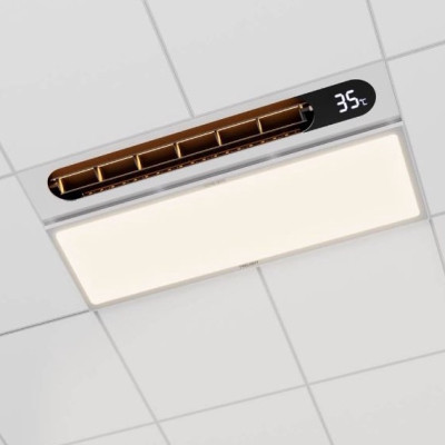 Đèn Led sưởi nhà tắm Smart Bath 8 in 1 Yeelight, điều khiển qua App, remote LCD. S20 Pro YLYB005/ YLYYB-0010