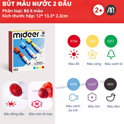 Bút màu chấm tròn mideer Round-Tip Stamper Washable Marker, bút highlight 2 đầu cho bé 2,3,4,5,6 tuổi