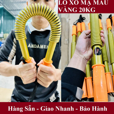 {30KG)Gậy Bẻ Lò Xo 30kg Cho Trẻ Kháng Lực Từ  30kg Cho Các Bé Từ 10-15 Tuổi Tập Thể Thao Thể Dục, Thanh Lò Xo  30kg