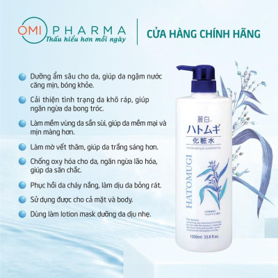 Nước Dưỡng Ẩm & Làm Sáng Da Reihaku Hatomugi Lotion