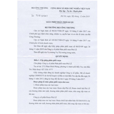 Rượu Chuối Hột Phú Lễ 26%vol - 500ml