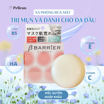 Xà Phòng Rửa Mặt Dành Cho Người Đeo Khẩu Trang Pelican B Barrier Facial Soap 80 G