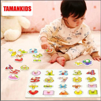 Bảng Núm Chủ Đề Động Vật