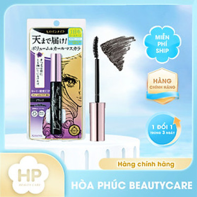 Mascara Chống Trôi Siêu Bền Giúp Nâng Cong Và Dày Mi Tối Đa Kissme Heroine Make Volume Up Mascara Super WP (6 G)