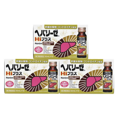 Nước uống Hepalyse II Plus Nhật Bản, bổ xung Vitamin B tốt cho gan