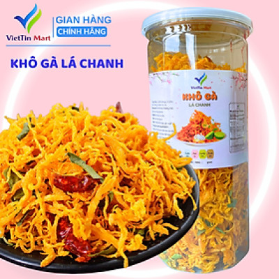 300g KHÔ GÀ LÁ CHANH LON PET CÓ CHỨNG NHẬN VSATTP