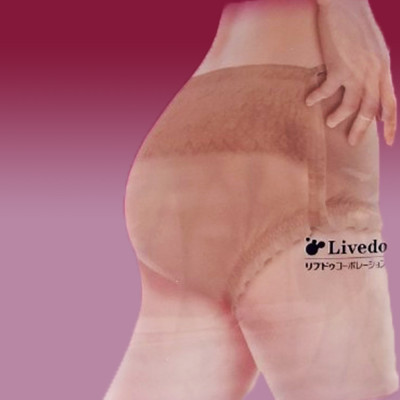 [Tách lẻ dùng thử] Tã bỉm quần người lớn LiveDo - Nhật Bản size M (01 miếng)