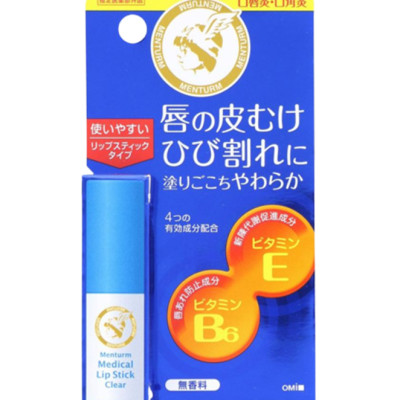 son dưỡng dành cho môi khô và nứt nẻ omi menturm 3.2 g/thỏi