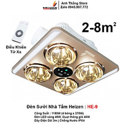 Đèn sưởi nhà tắm 4 bóng âm trần Heizen HE9 Hàng chính hãng