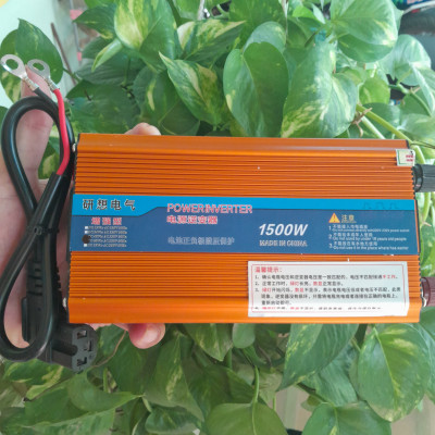 MÁY KÍCH ĐIỆN TỪ XE ĐẠP ĐIỆN XE ĐIỆN 48V -60V LÊN ĐIỆN 220V -1500W XÀI ĐIỆN GIA ĐÌNH THOẢI MÁI HÀNG CHẤT LƯỢNG 