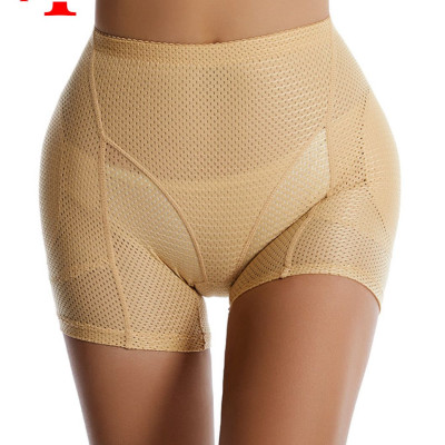 Quần Độn Mông Hông Thông Hơi Cao Cấp Không Viền Mặc Váy Áo Dài 2 Màu Da Đen Đúc Su Hàng Loại 1