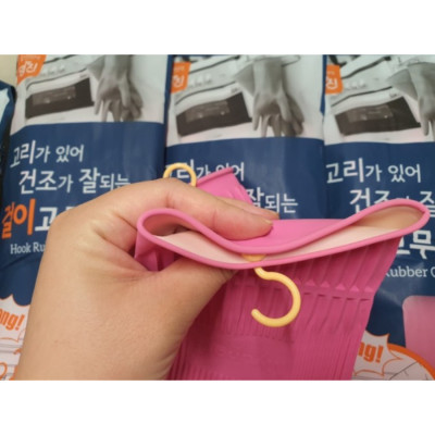 Bộ 4 Đôi Găng Tay cao Su Tự Nhiên Hàn Quốc Có Móc 38cm